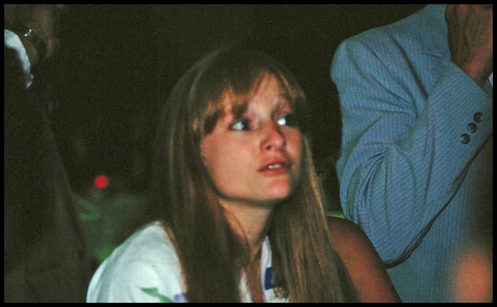 (August 29, 1981)